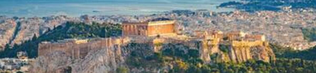 Banner thumb atene